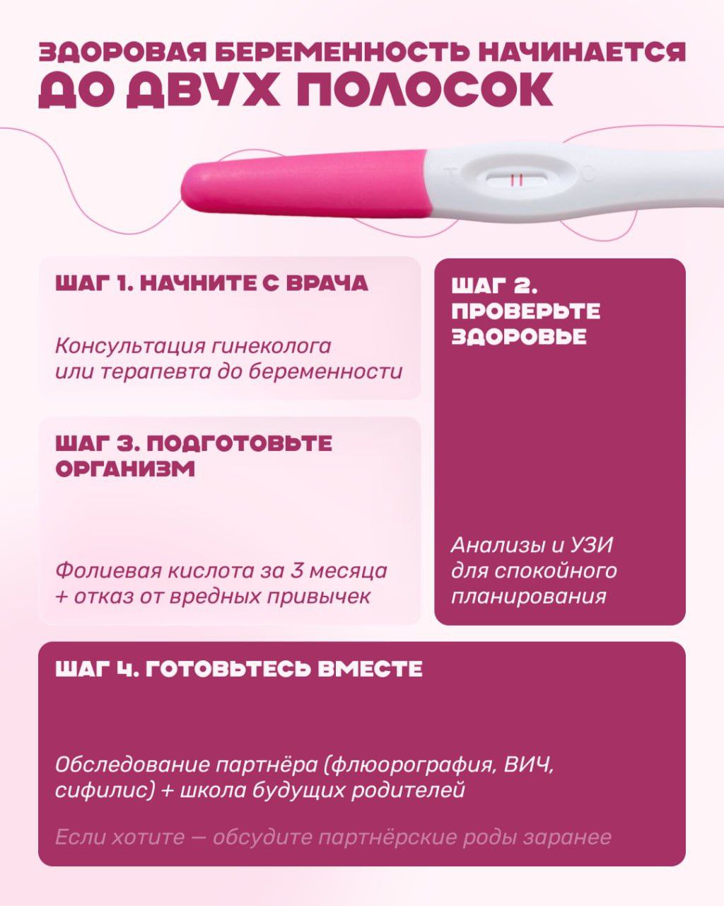 11brmnnst (2).jpg