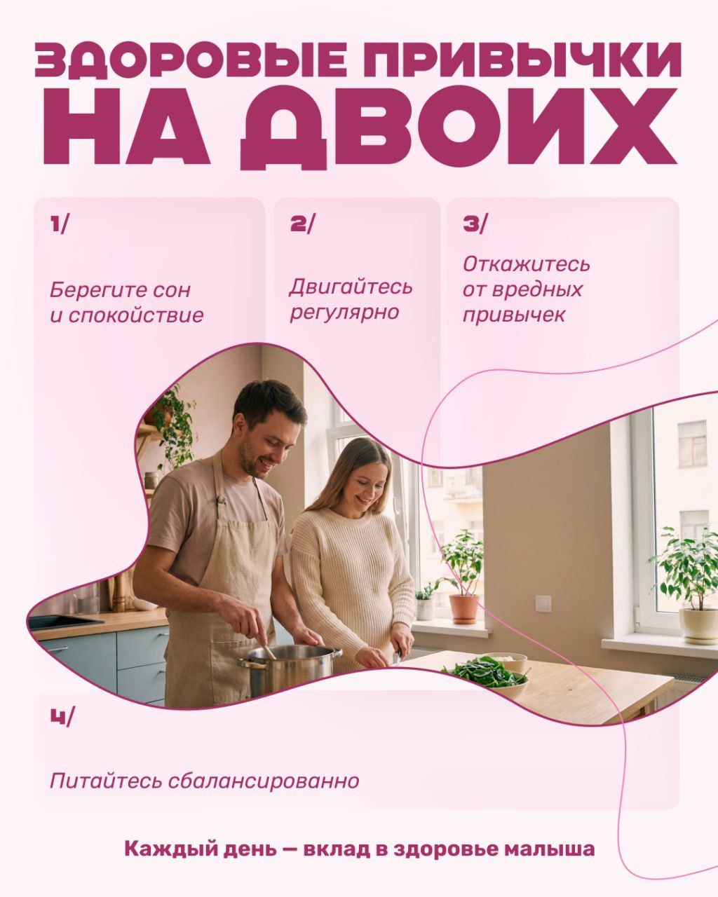 11brmnnst (3).jpg