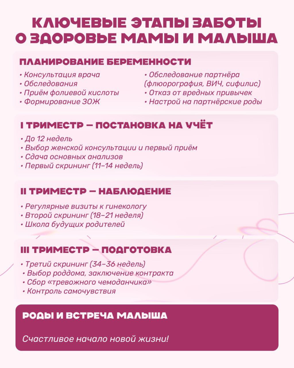 11brmnnst (6).jpg