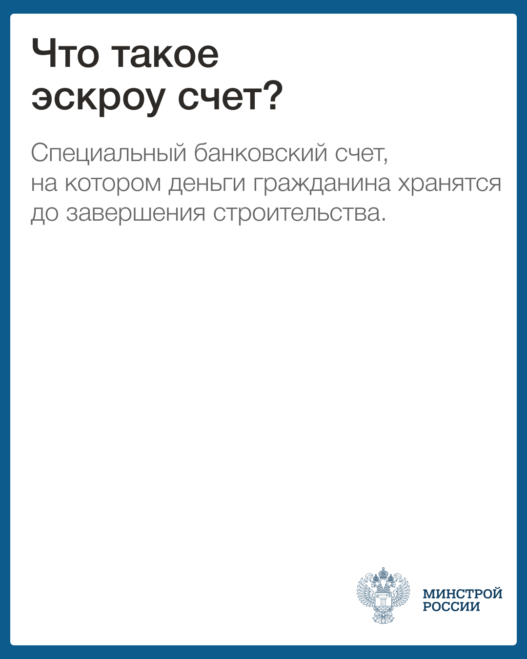 1kartescrow (2).jpg