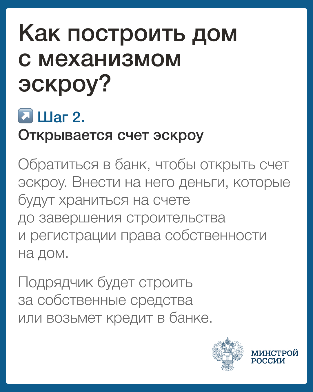 1kartescrow (5).jpg