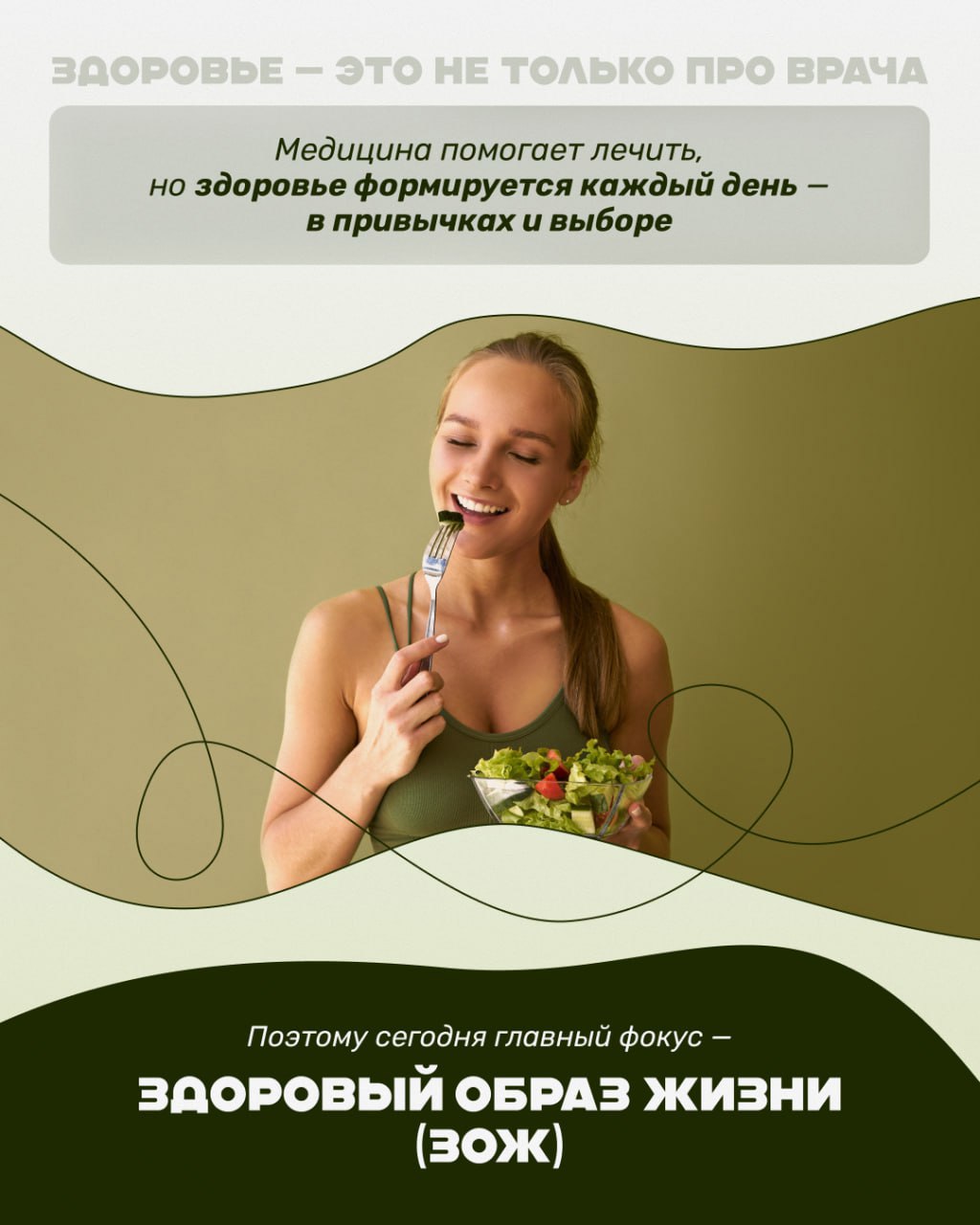 1nedrabz040626 (2).jpg