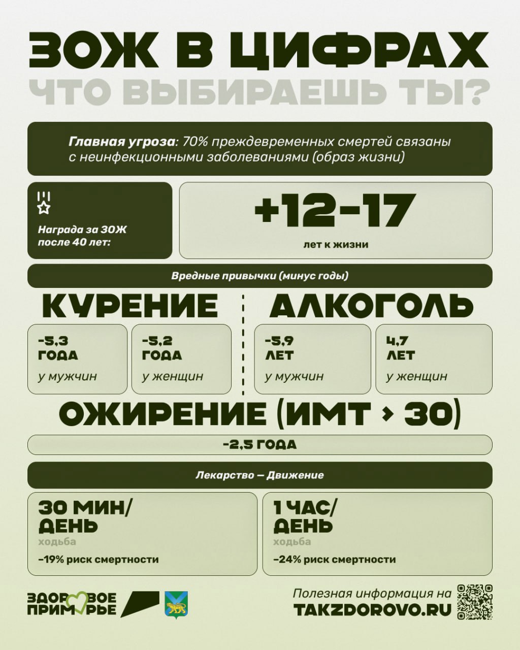1nedrabz040626 (8).jpg