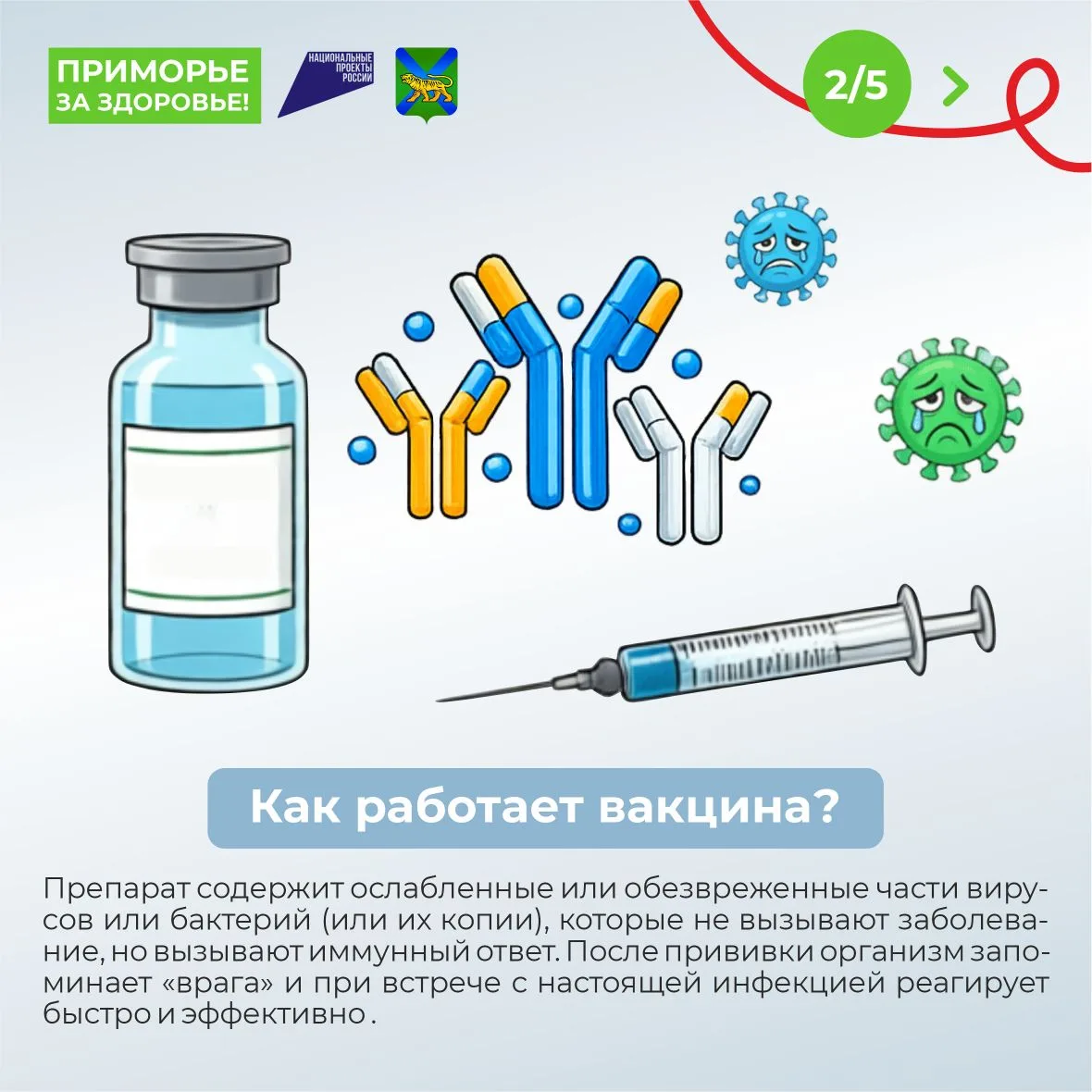 cavvbine20220565.jpg