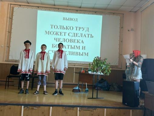 image37.jpeg