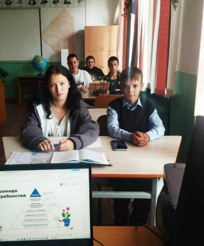 image44.jpeg