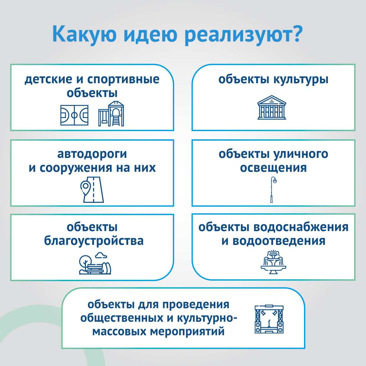 nashproject (1).jpg