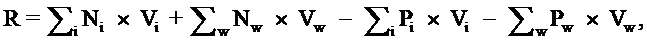 rfdsf15012555.png
