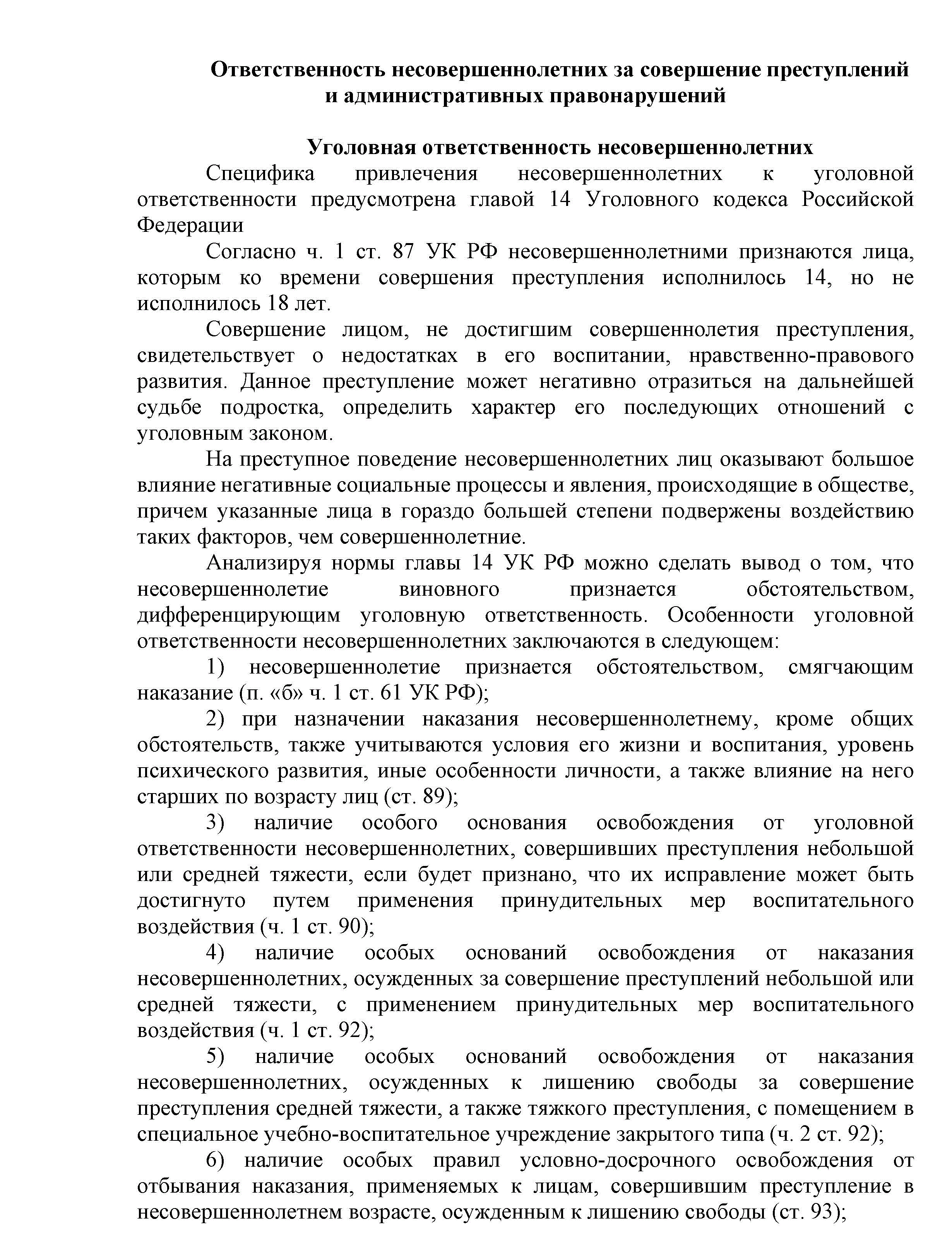 snloaksdsa2374242 - 0002.gif