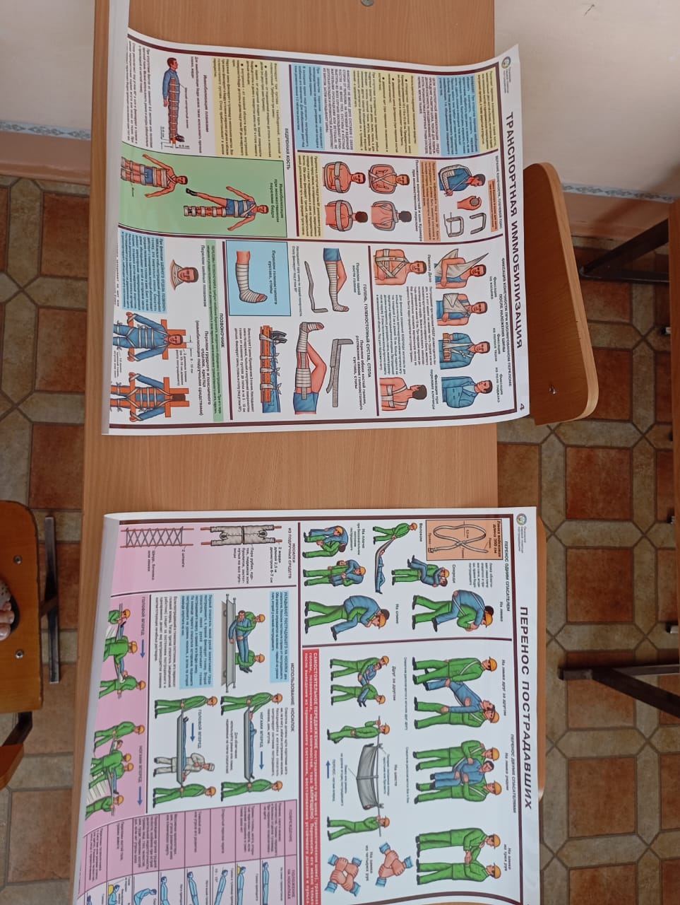 zvnsaduyy0107782025 (9).jpeg